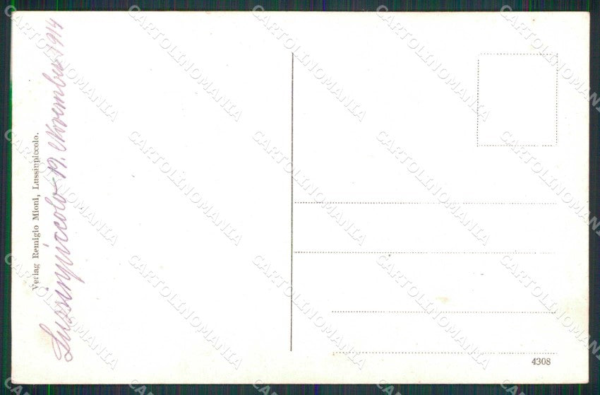 Croazia Croatia Lussinpiccolo Mali Losinj Cigale Hotel Bellevue cartolina RT6978 – retro