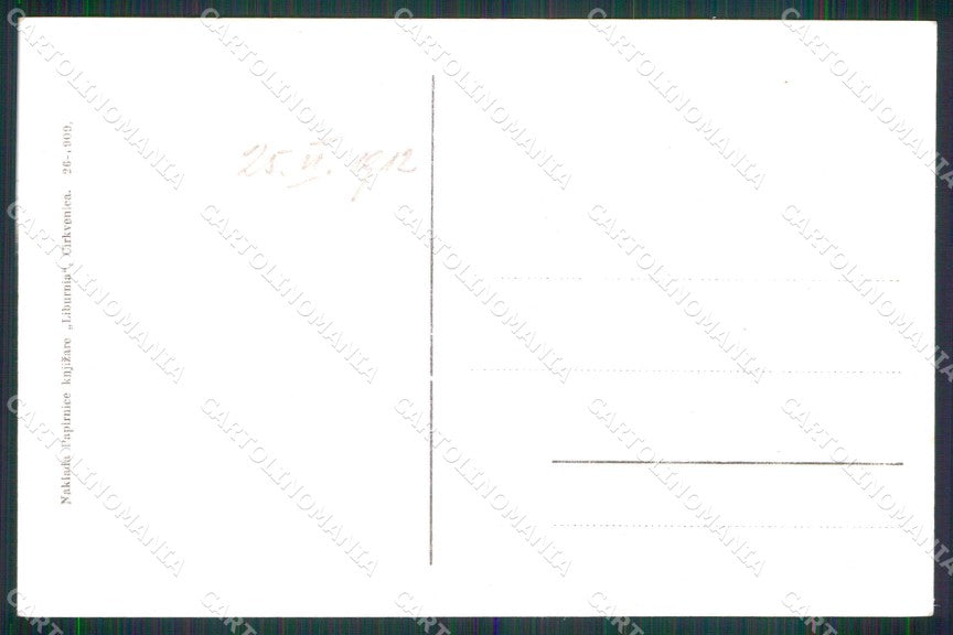 Croazia Croatia Selce Tunolov Foto cartolina RT6981 – retro