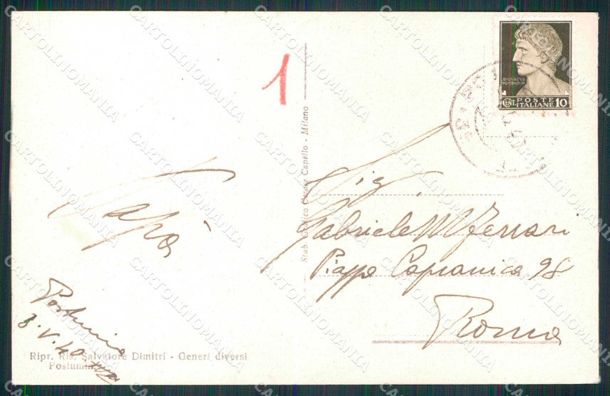 Slovenia Slovenija Postumia Postojna Veduta Generale cartolina RT7013 – retro