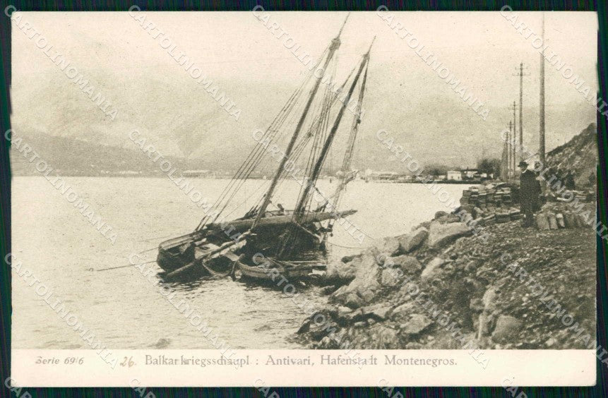 Montenegro Crna Gora Antivari Porto di Mare Barca cartolina RT7020 – fronte