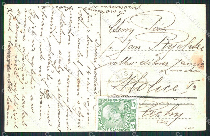 Montenegro Crna Gora Teodo Tivat Piroscafo cartolina RT7043 – retro