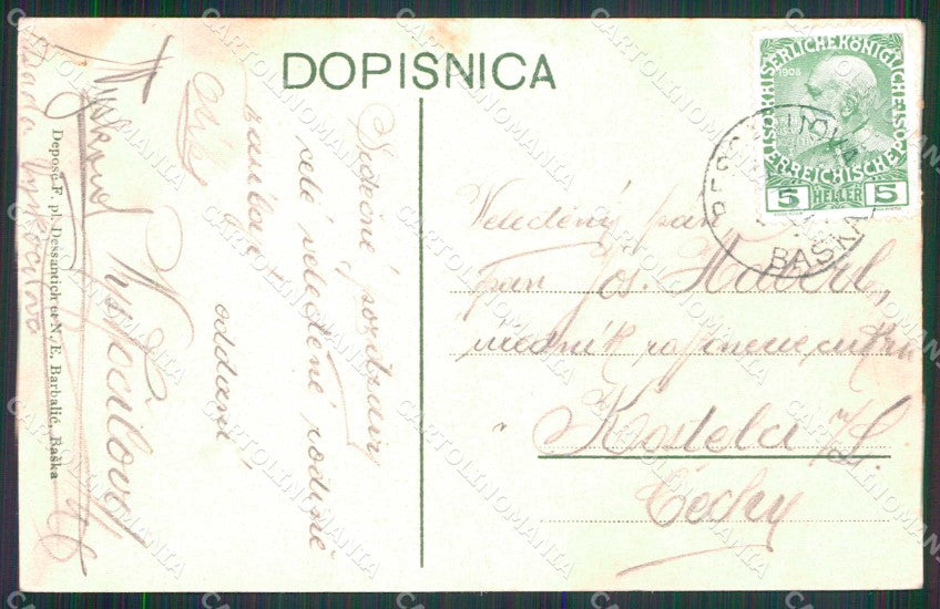 Croazia Croatia Bescanuova Baska Hotel Stabilimento Balneare cartolina RT7052 – retro