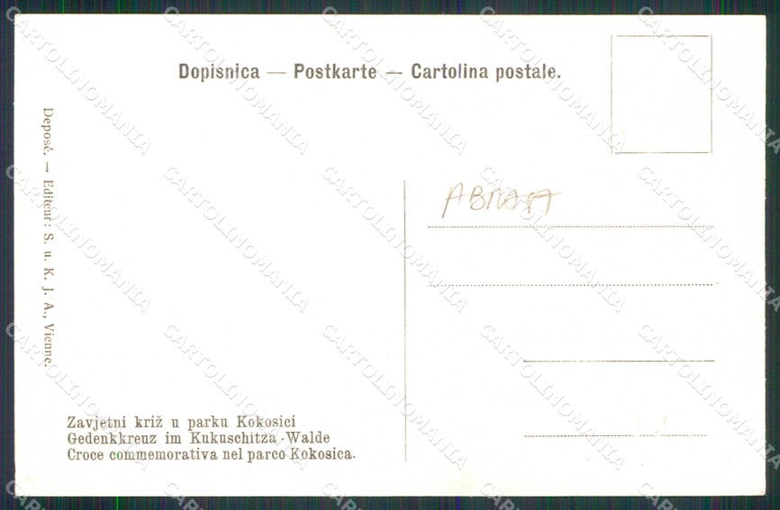Slovenia Slovenija Monte Cocusso Kokos Croce Parco ABRASA cartolina RT7054 – retro