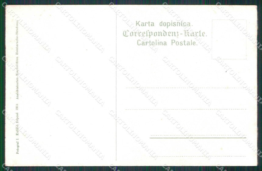 Croazia Croatia Cannosa Trsteno Porto cartolina RT7063 – retro