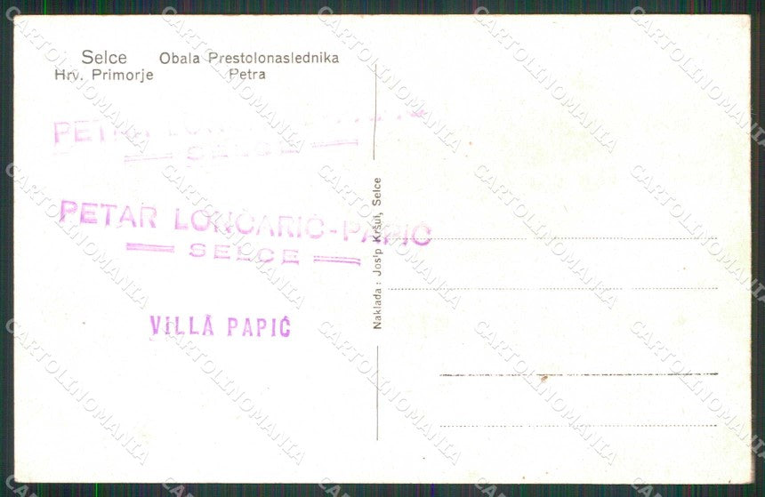 Croazia Croatia Selce Tunolov Hotel Foto cartolina RT7088 – retro