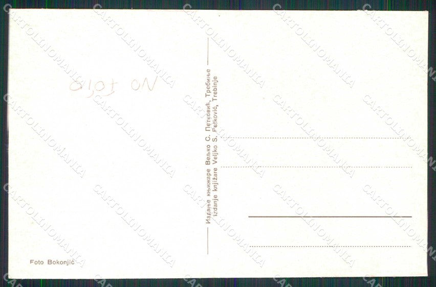 Serbia Republika Srbija Trebigne Trebinje cartolina RT7096 – retro