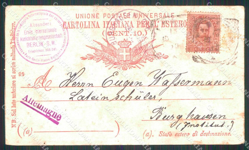 Venezia Città Telegramma Prima Società Cartoline Postali cartolina RT7134 – retro
