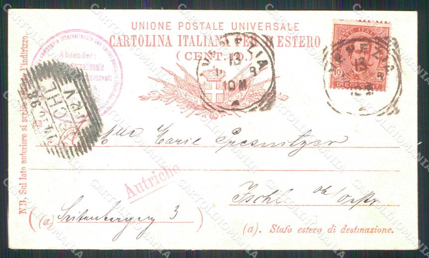 Venezia Città Telegramma Prima Società Cartoline Postali cartolina RT7135 – retro