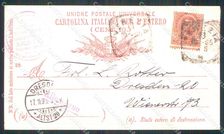 Venezia Città Telegramma Prima Società Cartoline Postali cartolina RT7138 – retro