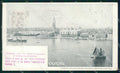 Venezia Città Telegramma Prima Società Cartoline Postali cartolina RT7140 – fronte