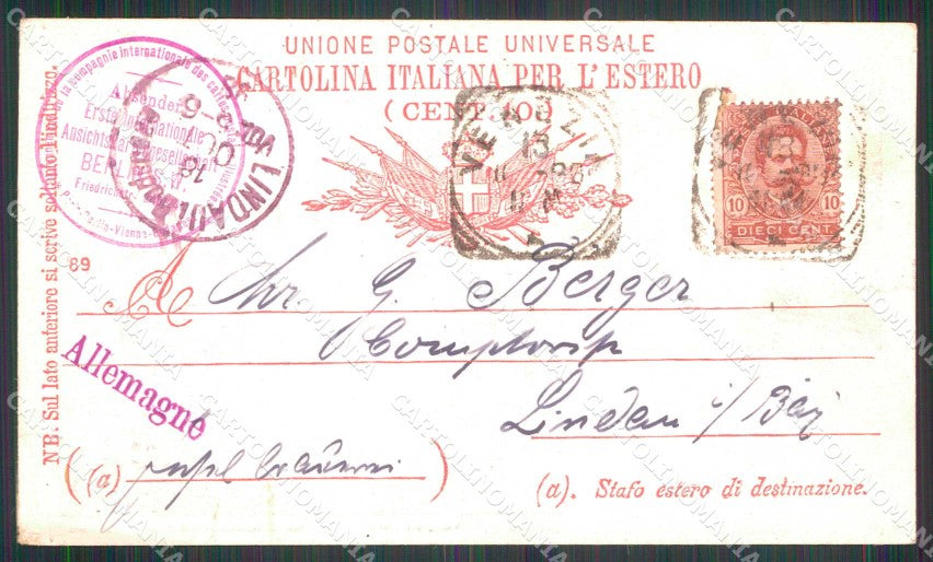 Venezia Città Telegramma Prima Società Cartoline Postali cartolina RT7140 – retro