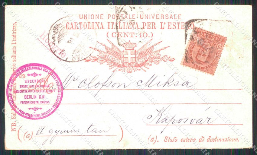 Venezia Città Telegramma Prima Società Cartoline Postali cartolina RT7142 – retro