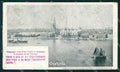 Venezia Città Telegramma Prima Società Cartoline Postali cartolina RT7145 – fronte