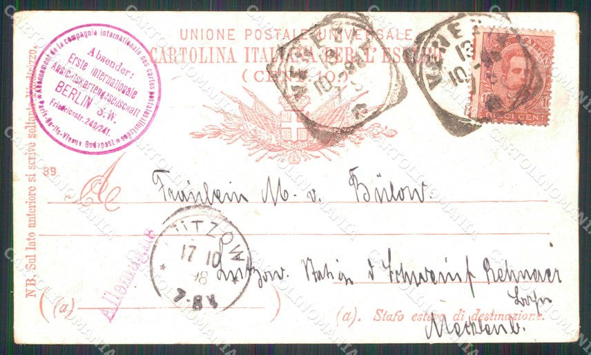 Venezia Città Telegramma Prima Società Cartoline Postali cartolina RT7145 – retro