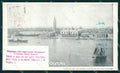 Venezia Città Telegramma Prima Società Cartoline Postali cartolina RT7146 – fronte