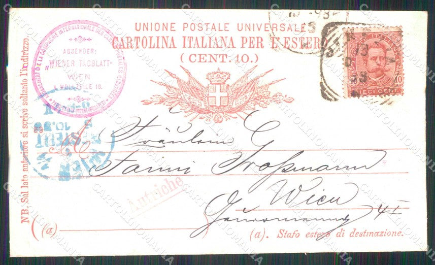 Venezia Città Telegramma Prima Società Cartoline Postali cartolina RT7146 – retro