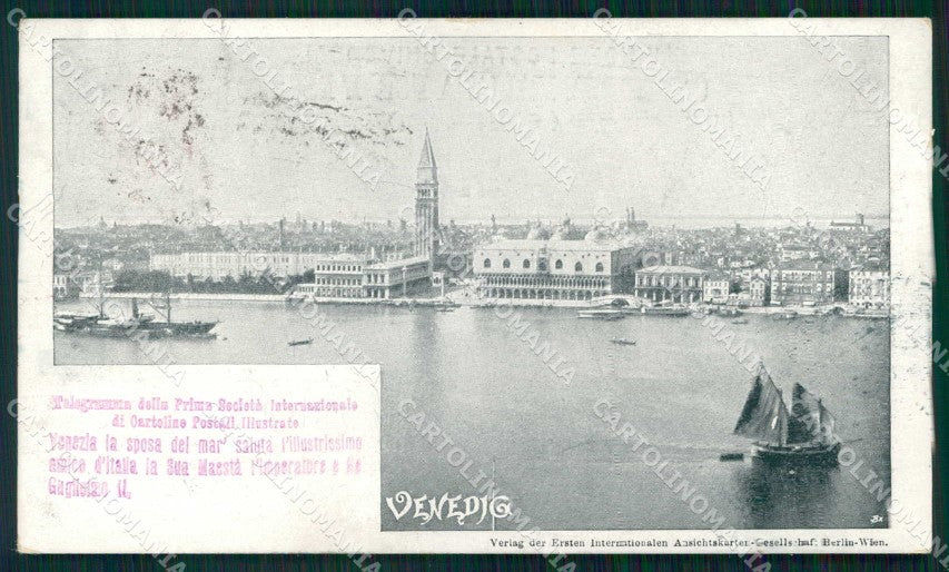 Venezia Città Telegramma Prima Società Cartoline Postali cartolina RT7147 – fronte