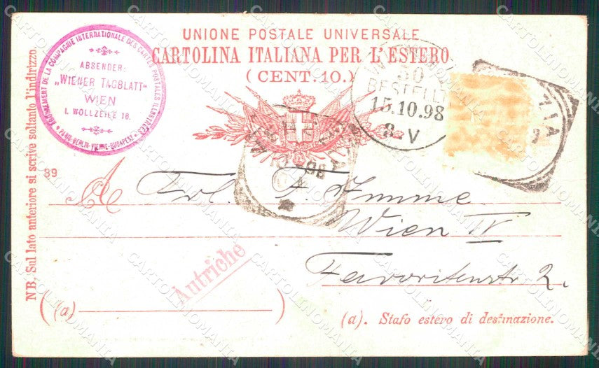 Venezia Città Telegramma Prima Società Cartoline Postali cartolina RT7151 – retro