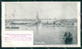 Venezia Città Telegramma Prima Società Cartoline Postali cartolina RT7152 – fronte