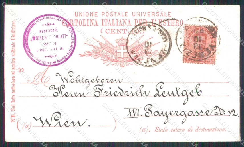 Venezia Città Telegramma Prima Società Cartoline Postali cartolina RT7154 – retro