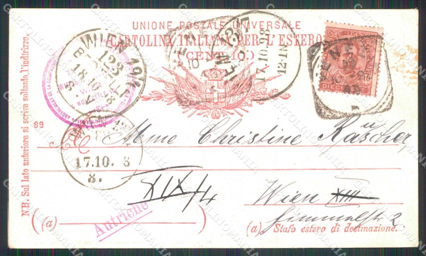 Venezia Città Telegramma Prima Società Cartoline Postali cartolina RT7155 – retro