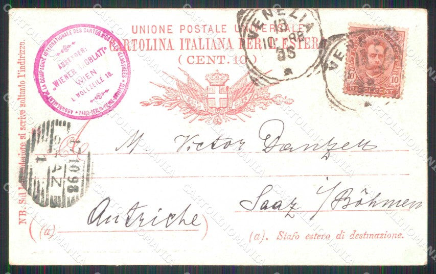 Venezia Città Telegramma Prima Società Cartoline Postali cartolina RT7156 – retro