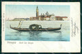 Venezia Città Isola San Giorgio Gondola cartolina RT7167 – fronte