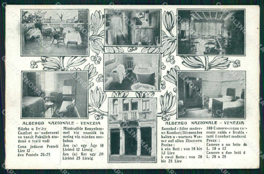Venezia Città Albergo Nazionale Pubblicitaria cartolina RT7171 – fronte