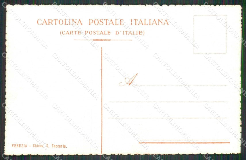 Venezia Città Chiesa San Zaccaria cartolina RT7185 – retro