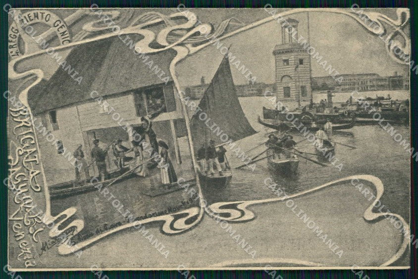 Venezia Città Brigata Lagunare Quarto Reggimento Genio cartolina RT7192 – fronte
