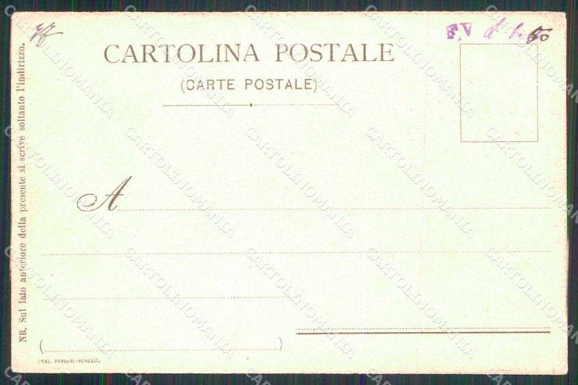 Venezia Città Brigata Lagunare Quarto Reggimento Genio cartolina RT7192 – retro