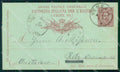 Venezia Città Unione Postale Universale Estero Intero Postale cartolina RT7196 – fronte
