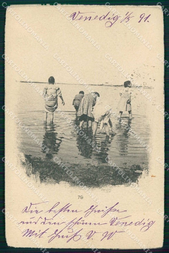 Venezia Città Donne in Acqua cartolina RT7201 – fronte