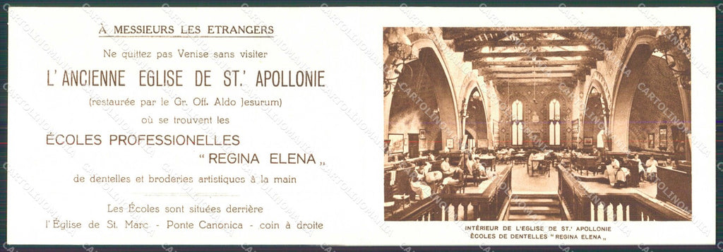 Venezia Città Chiesa Sant'Apollonia Scuole Jesurum Doppia cartolina RT7209 – retro