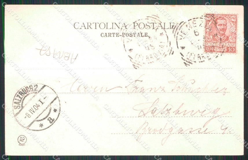 Venezia Città Rio dei Carmini ABRASA cartolina RT7214 – retro