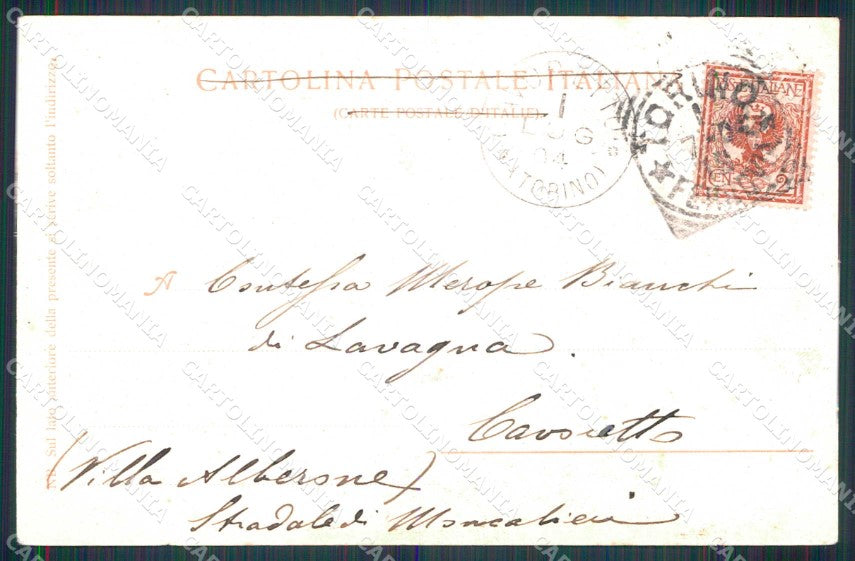 Venezia Città Basilica San Marco Angolo Facciata Trenkler 4562 cartolina RT7237 – retro