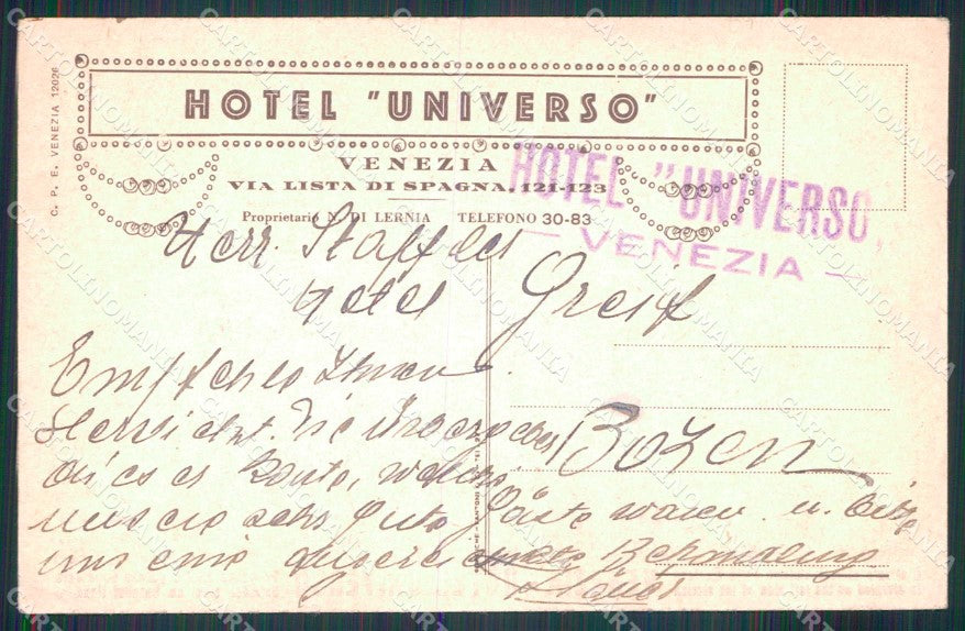 Venezia Città Hotel Universo Stazione Gondole cartolina RT7245 – retro