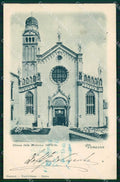 Venezia Città Chiesa della Madonna dell'Orto cartolina RT7258 – fronte
