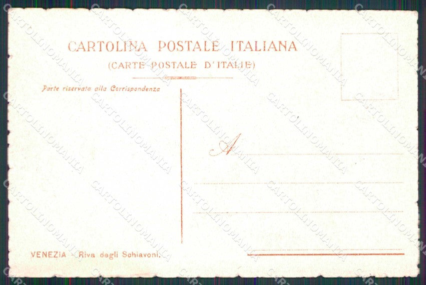 Venezia Città Riva degli Schiavoni Barche cartolina RT7274 – retro