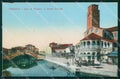 Venezia Città Isola di Murano Canal Grande cartolina RT7303 – fronte