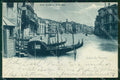 Venezia Città Saluti da Canal Grande Chiaro di Luna cartolina RT7309 – fronte