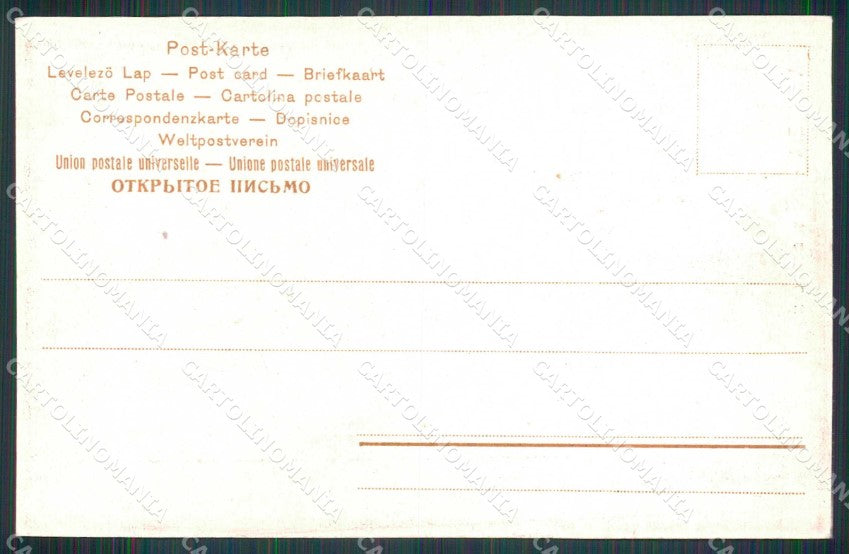 Venezia Città Rio San Gerolamo cartolina RT7314 – retro