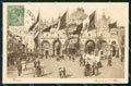 Venezia Città Basilica San Marco ABRASA cartolina RT7325 – fronte