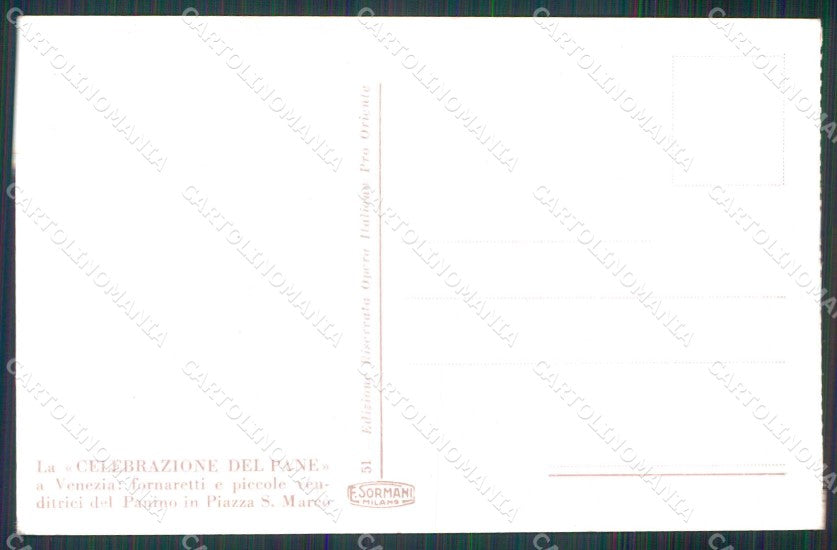 Venezia Città Piazza San Marco Celebrazione del Pane cartolina RT7349 – retro