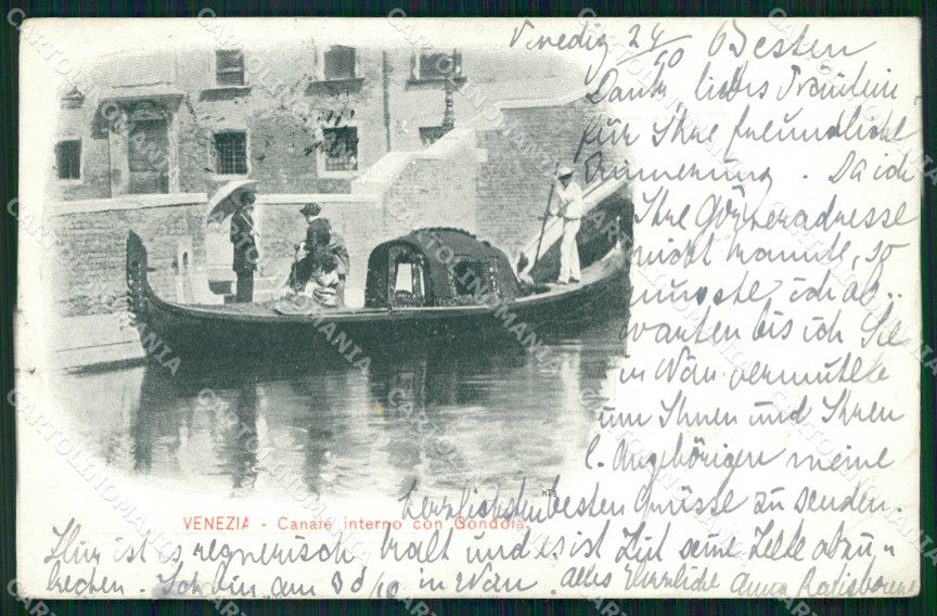 Venezia Città Canale Interno con Gondola cartolina RT7351 – fronte