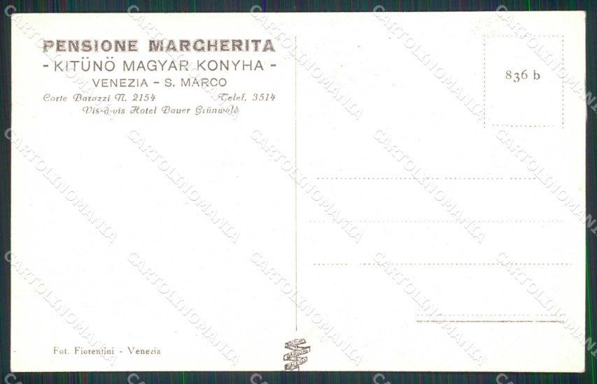 Venezia Città Hotel Margherita Barche cartolina RT7366 – retro