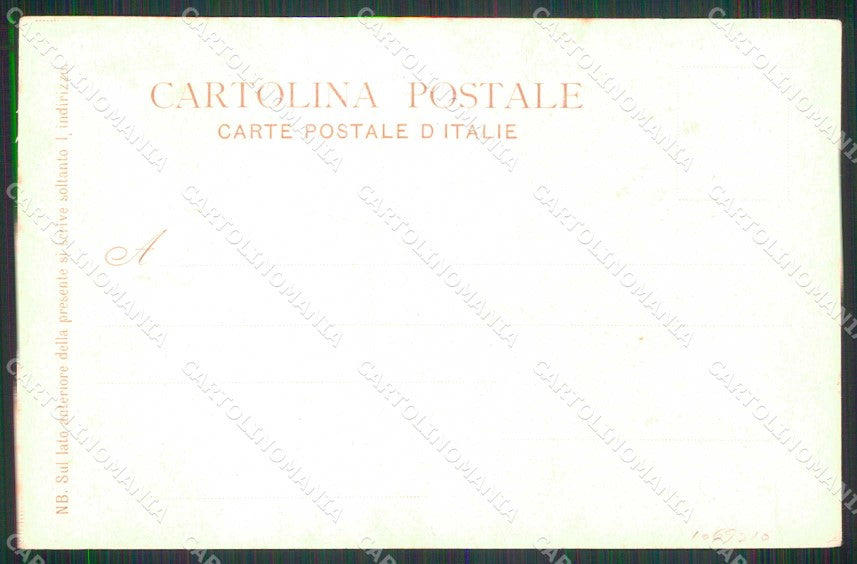 Venezia Torcello Isola di Barche cartolina RT7376 – retro