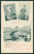 Venezia Città Ponte di Rialto Savoia Kaiser Wilhelm II Barche cartolina RT7381 – fronte