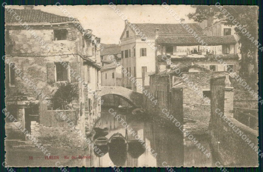 Venezia Città Rio dei Carmini Barche cartolina RT7384 – fronte