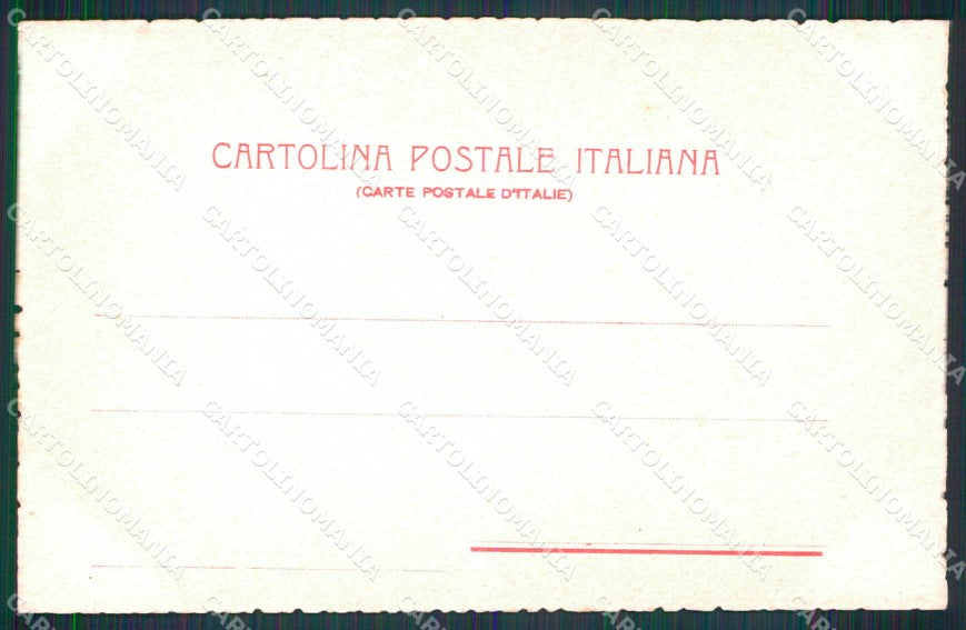 Venezia Città Rio dei Carmini Barche cartolina RT7384 – retro